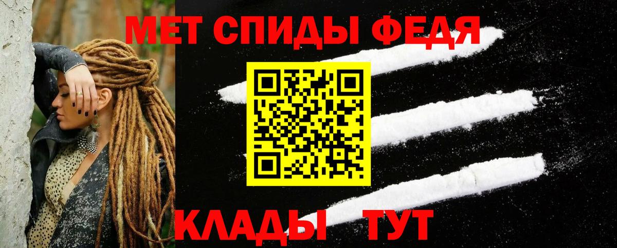 ссылка на мегу ССЫЛКА  АМФЕТАМИН VHQ  Вход с VPN  АМФ  Анжеро-Судженск  АМФ 