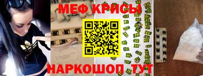 дурь Азнакаево