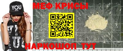 дурь Азнакаево