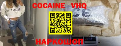 амфетамин Абинск