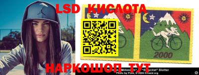амфетамин Абинск