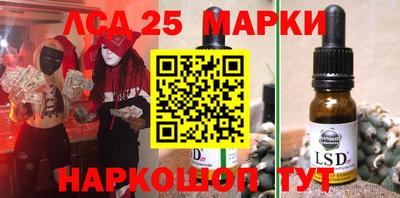 амфетамин Абинск