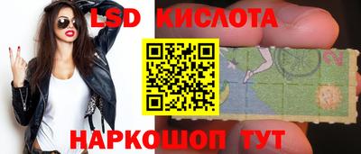 амфетамин Абинск