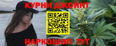 дурь Азнакаево