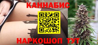 амфетамин Абинск