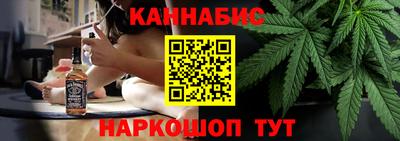 амфетамин Абинск