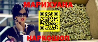 дурь Азнакаево