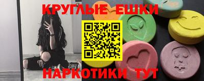 дурь Азнакаево