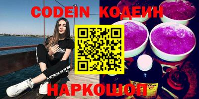 дурь Азнакаево