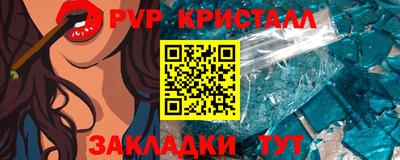 дурь Азнакаево