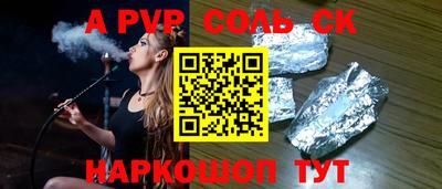 дурь Азнакаево