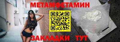 дурь Азнакаево