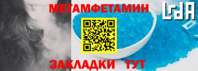 дурь Азнакаево