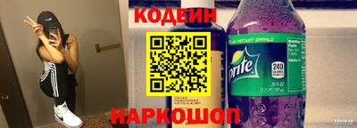 дурь Азнакаево