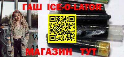 дурь Азнакаево