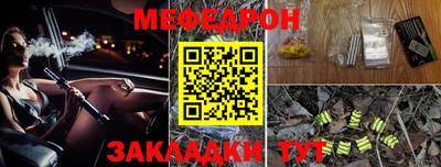 дурь Азнакаево