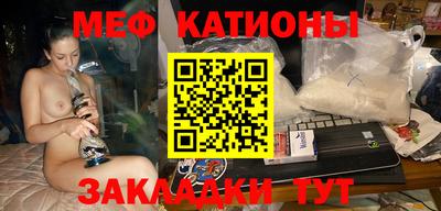 дурь Азнакаево