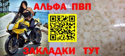 дурь Азнакаево